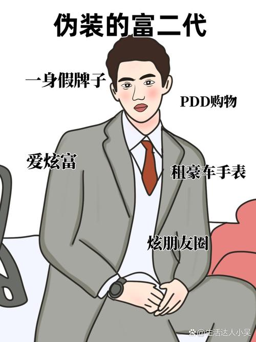 新闻中心 第26页