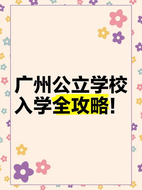 客户服务 第12页
