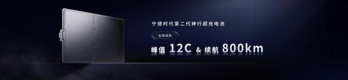 解决方案 第9页