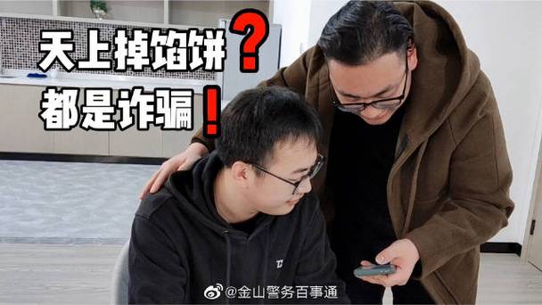 解决方案 第7页