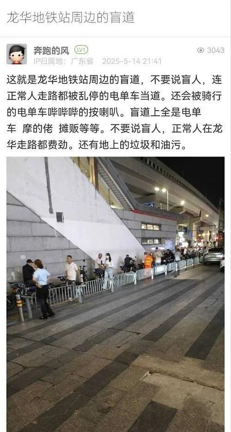 180万开超市被举报,开超市怕什么举报