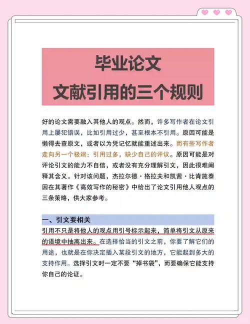 2025年5月 第6页