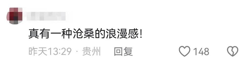 捡到66年前漂流瓶,捡到66年前漂流瓶犯法吗
